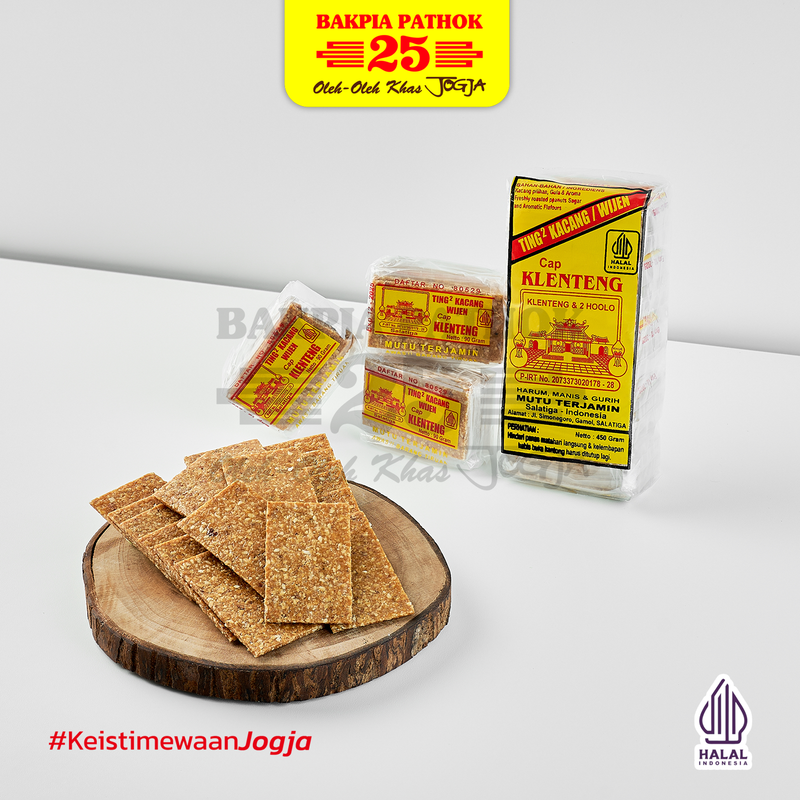 Bakpia 25 - Enting-Enting Kacang (650gr) Image