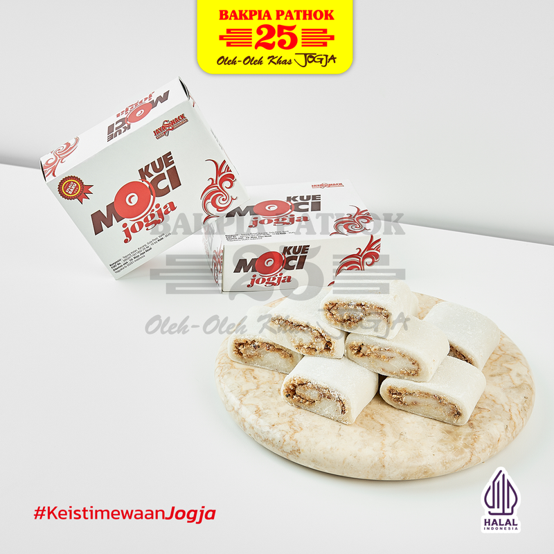 Bakpia 25 - Mochi Potong (10 pcs) Image