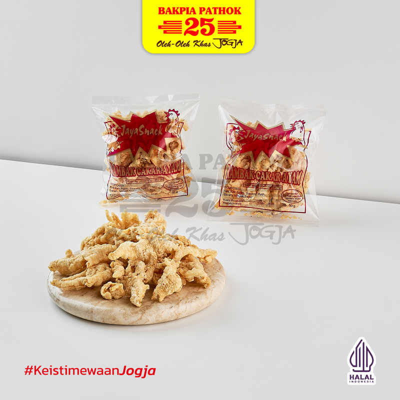 Bakpia 25 - Rambak Ceker (50gr) Image