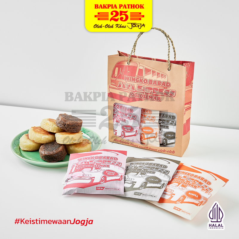 Bakpia 25 - Wingko Aneka Rasa (6 pcs) Image