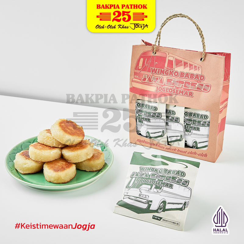 Bakpia 25 - Wingko Ori (6 pcs) Image